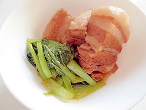 小松菜入り　豚の角煮